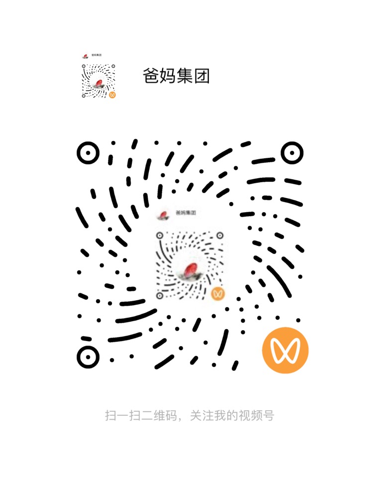 微信小程序二维码，黑色线条构成的方形图案，中心位置有小程序图标标识，用于扫描打开爸妈集团小程序